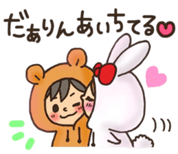 LOVE boyfriend 2 sticker #8812824