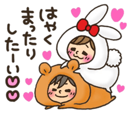 LOVE boyfriend 2 sticker #8812825