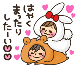 LOVE boyfriend 2 sticker #8812825