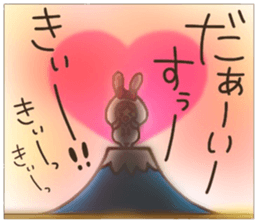 LOVE boyfriend 2 sticker #8812826