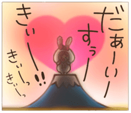 LOVE boyfriend 2 sticker #8812826