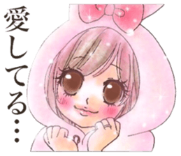 LOVE boyfriend 2 sticker #8812828