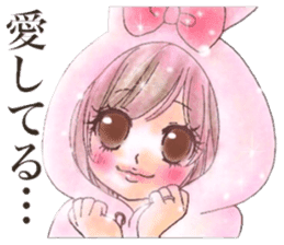 LOVE boyfriend 2 sticker #8812828