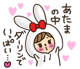 LOVE boyfriend 2 sticker #8812829