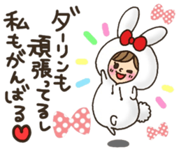 LOVE boyfriend 2 sticker #8812835