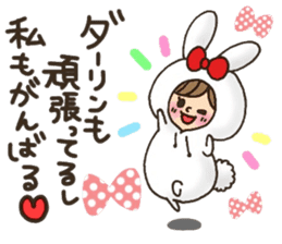 LOVE boyfriend 2 sticker #8812835