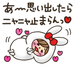 LOVE boyfriend 2 sticker #8812839