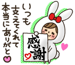 LOVE boyfriend 2 sticker #8812843