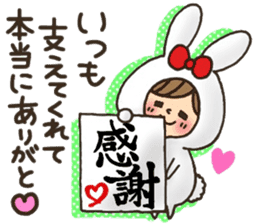 LOVE boyfriend 2 sticker #8812843