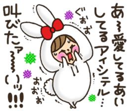 LOVE boyfriend 2 sticker #8812844