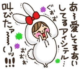 LOVE boyfriend 2 sticker #8812844