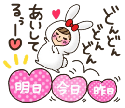 LOVE boyfriend 2 sticker #8812847