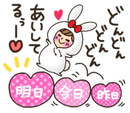 LOVE boyfriend 2 sticker #8812847