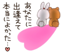 LOVE boyfriend 2 sticker #8812849