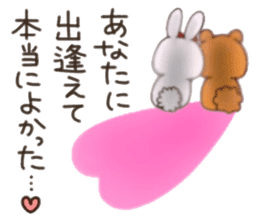 LOVE boyfriend 2 sticker #8812849