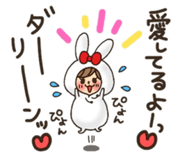 LOVE boyfriend 2 sticker #8812850