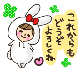 LOVE boyfriend 2 sticker #8812852