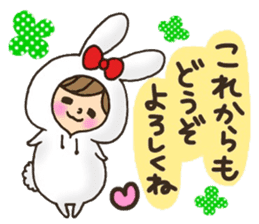 LOVE boyfriend 2 sticker #8812852