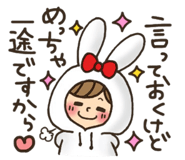 LOVE boyfriend 2 sticker #8812854