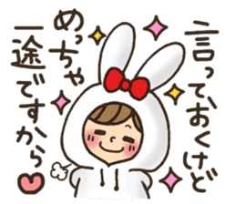 LOVE boyfriend 2 sticker #8812854