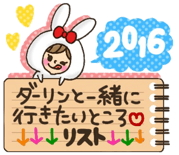 LOVE boyfriend 2 sticker #8812857