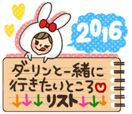 LOVE boyfriend 2 sticker #8812857