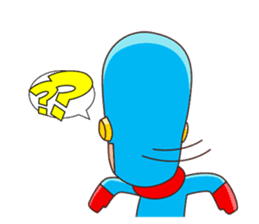 Hebring sticker #8812964