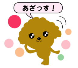 Poodle daily2 sticker #8813263