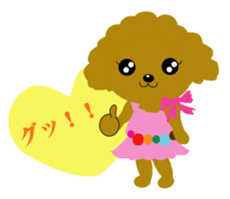 Poodle daily2 sticker #8813274