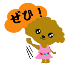 Poodle daily2 sticker #8813279