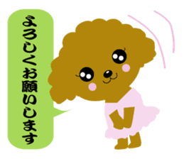 Poodle daily2 sticker #8813282
