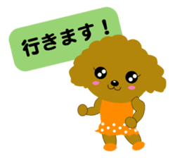 Poodle daily2 sticker #8813284