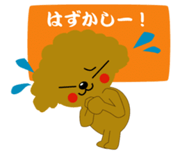 Poodle daily2 sticker #8813287