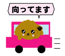 Poodle daily2 sticker #8813291