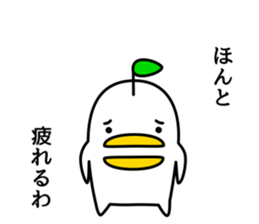 odd bird5 sticker #8813298