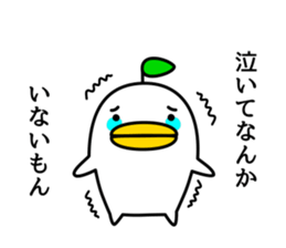 odd bird5 sticker #8813299