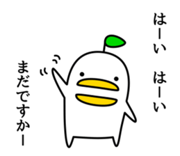 odd bird5 sticker #8813301