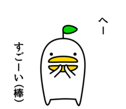 odd bird5 sticker #8813304