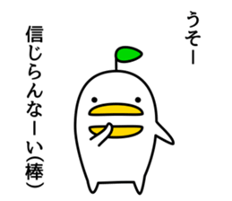 odd bird5 sticker #8813305