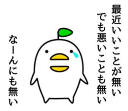 odd bird5 sticker #8813308