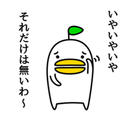 odd bird5 sticker #8813314