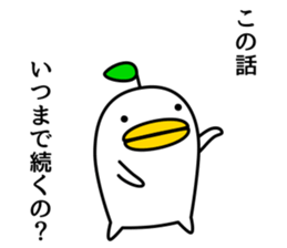 odd bird5 sticker #8813315