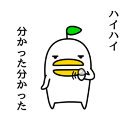 odd bird5 sticker #8813319