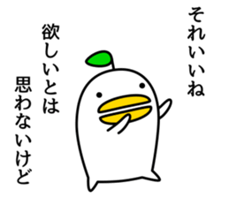 odd bird5 sticker #8813321