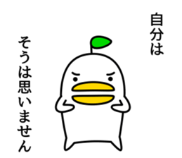 odd bird5 sticker #8813322