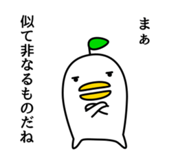 odd bird5 sticker #8813323