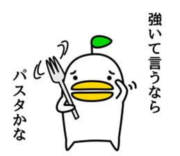 odd bird5 sticker #8813324