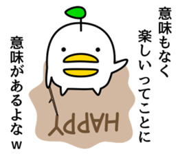 odd bird5 sticker #8813326