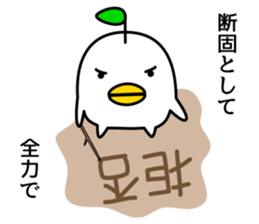 odd bird5 sticker #8813333