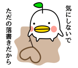 odd bird5 sticker #8813334